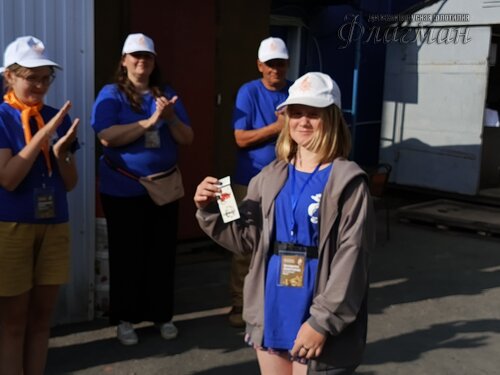 IMG_20250617_175915_065
